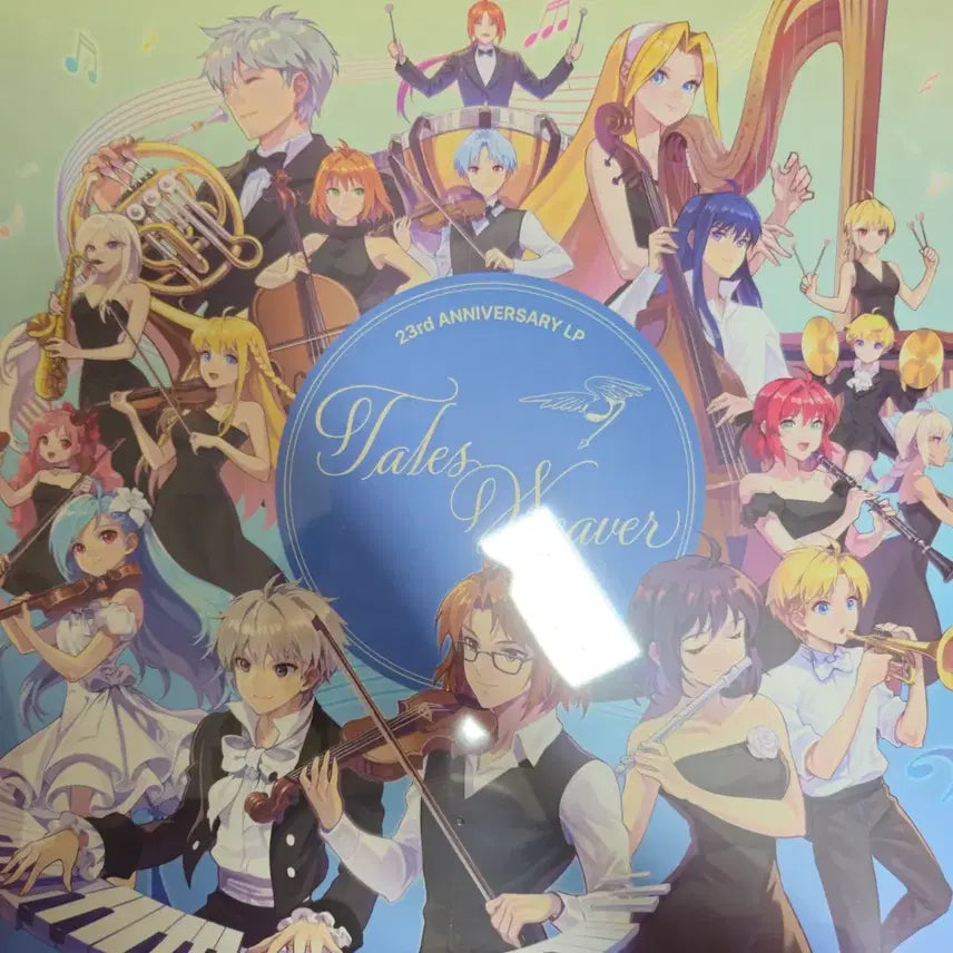 [BUNJANG] TalesWeaver LP Vinyl Record (Sealed) / 테일즈위버 lp