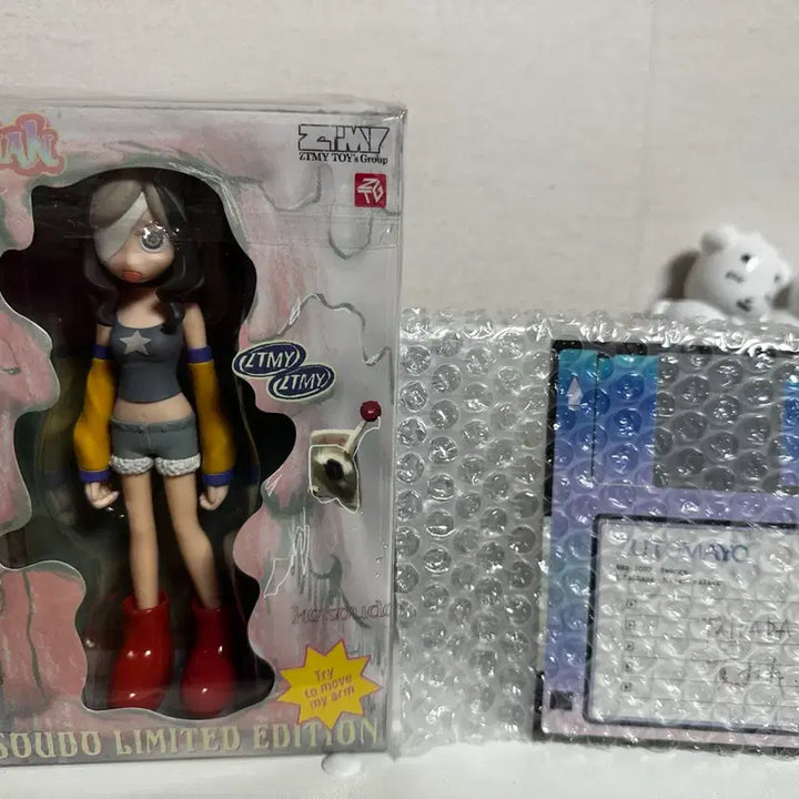 [BUNJANG] Zutto Mayonaka de Shiranai Uta Yo Figure Edition + 8bit Bonus Item (Opened) / 즛토마요 형조토 피규어반+8bit특전 개봉품