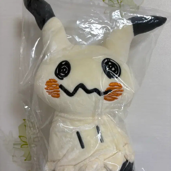 [BUNJANG] Gengar Plush Toy / 따라큐 인형