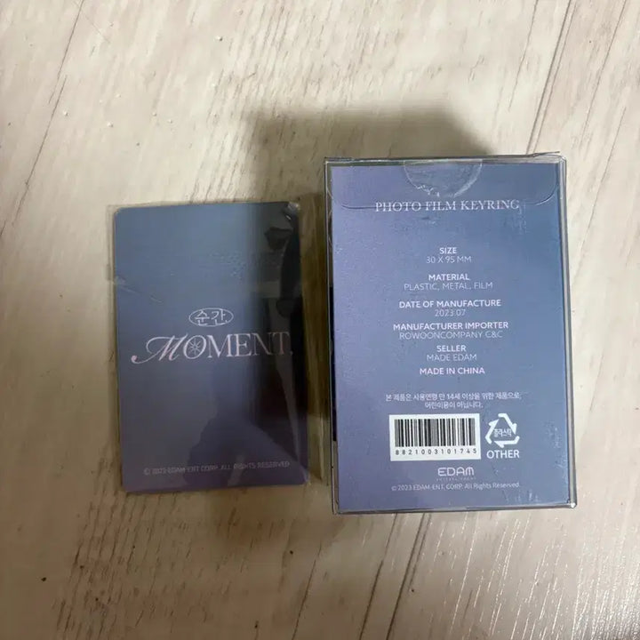 [BUNJANG] IU MOMENT Moment Photocard Film Keychain (Sealed) / (미개봉)아이유 MOMENT 순간 포토카드 필름키링