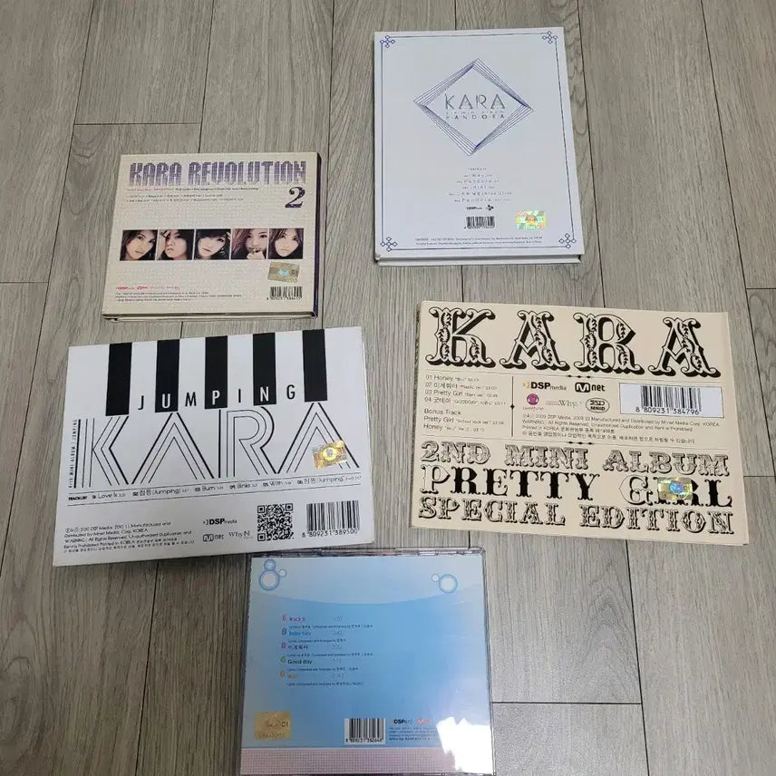 [BUNJANG] KARA 5 Album Bundle Set (Jumping, Pandora, Revolution, Honey, Rock U) / 카라 KARA 앨범 5종 점핑 판도라 레볼루션 허니 락유