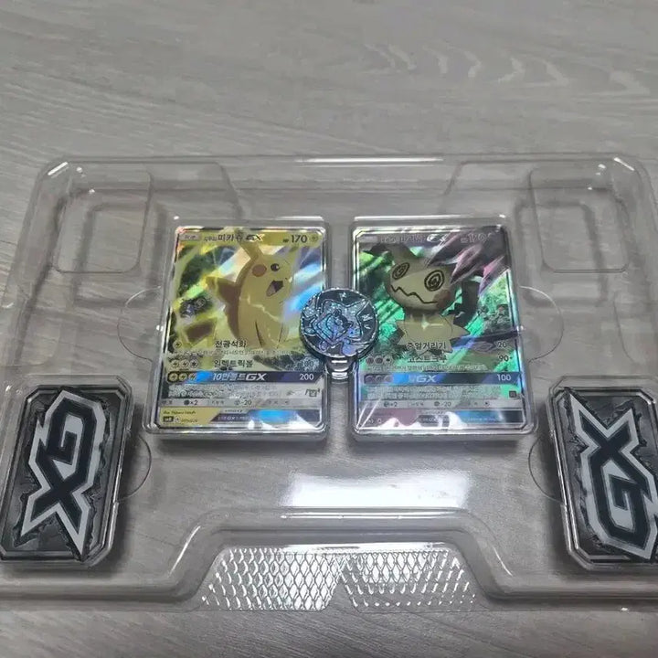 [BUNJANG] Pokemon Sun &amp; Moon Ash vs. Team Rocket 30-Card Deck Battle Set / 썬문 지우 VS 로켓단 30장 덱 대전세트