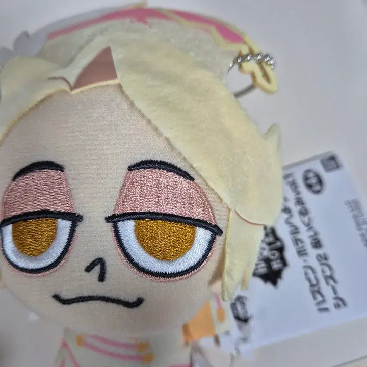 [BUNJANG] Hazbin Hotel Abel Banpresto Plush Doll / 해즈빈호텔 아벨 반프레스토 누이 인형