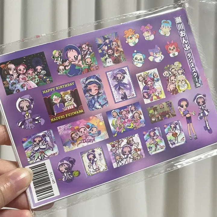 [BUNJANG] Magical Doremi Stickers Bundle Set / 꼬마마법사레미 스티커