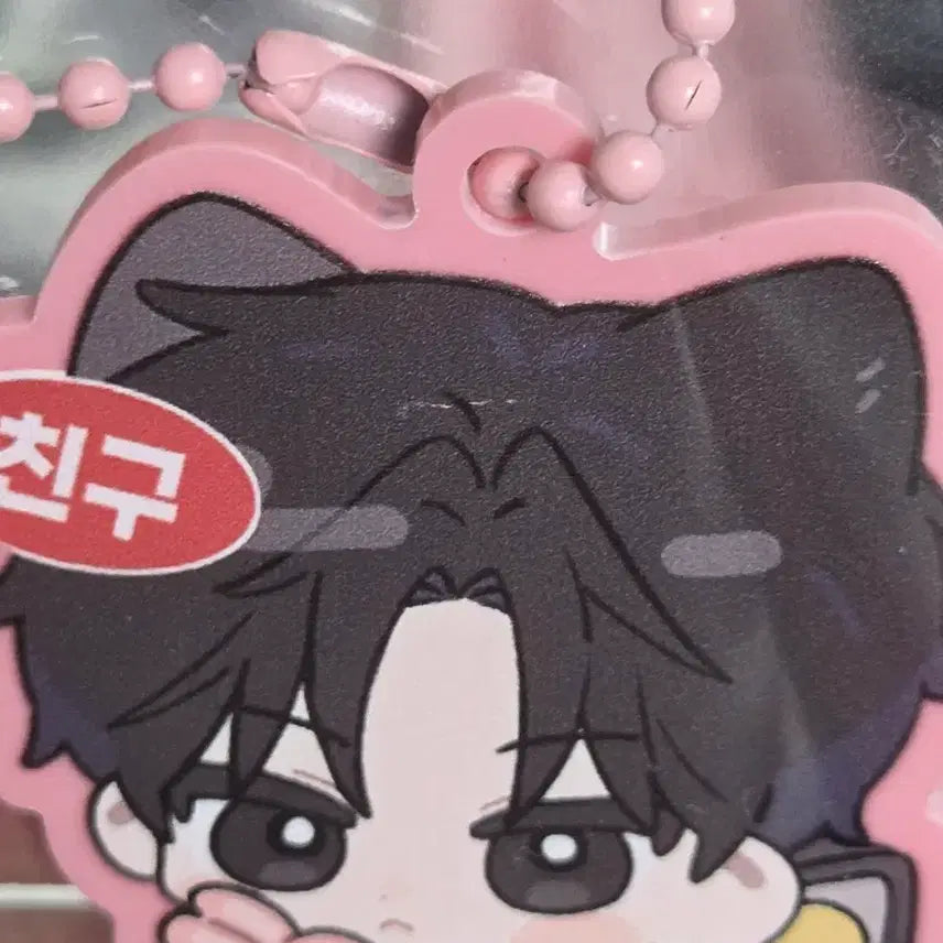 [BUNJANG] GyeDamChulGeun GyeChul Unofficial Goods Bundle Set - Keychain, Sticker, Postcard / 괴담출근 괴출 비공식 굿즈 키링 스티커 엽서 외 일괄