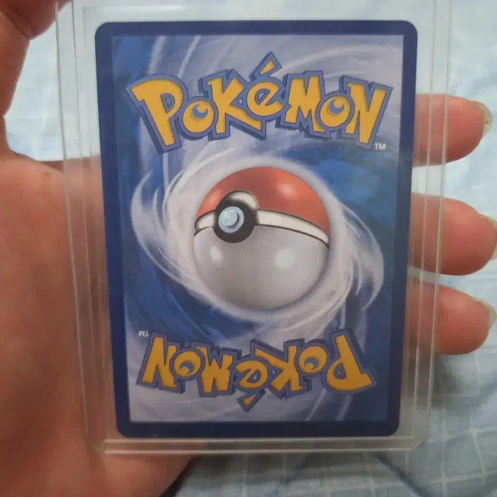 [BUNJANG] Pokemon Card Umbreon SAR / 포켓몬카드 블래키 sar 판매합니다!!!