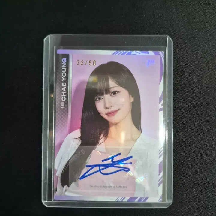 [BUNJANG] Lee Chaeyeon Limited Edition Autographed Photocard / 프로미스나인 이채영 AUB 오토그래프 타입 카드(급처)