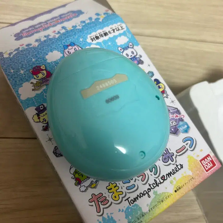 [BUNJANG] Tamagotchi Meets Fantasy Ver. Blue / 다마고치 미츠 판타지 ver. 블루
