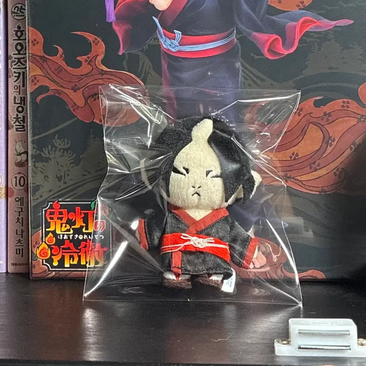 [BUNJANG] Hoozuki&
