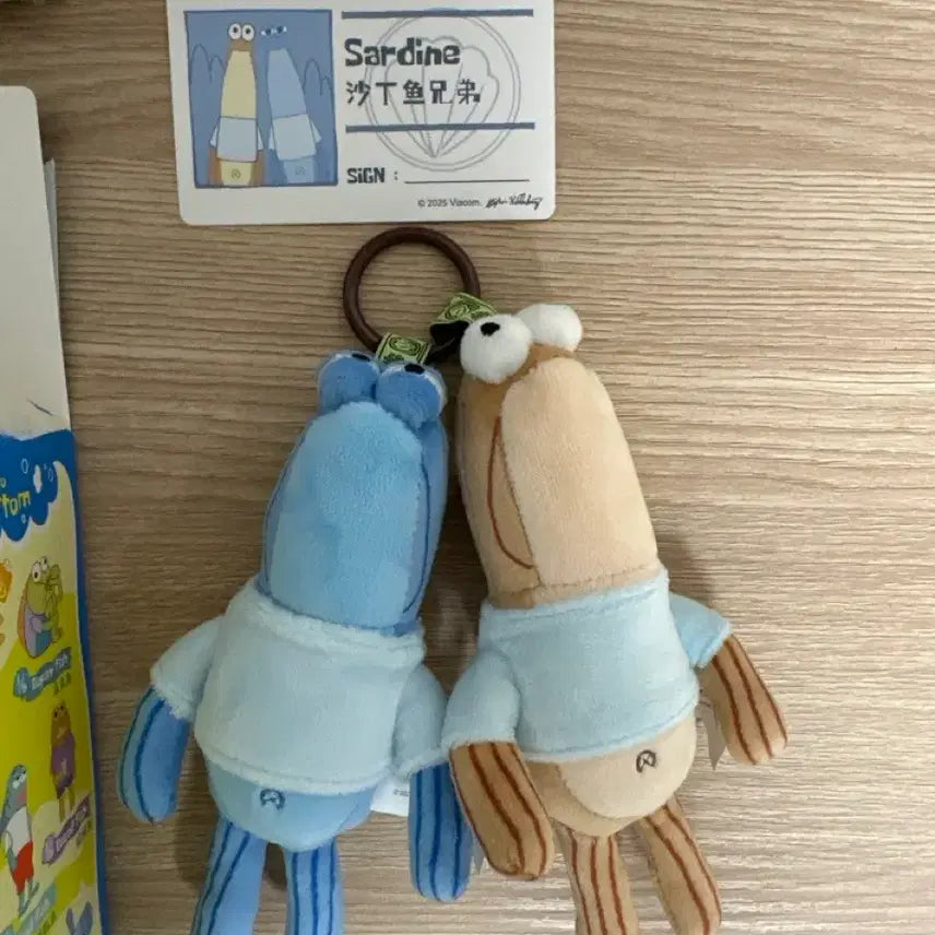 [BUNJANG] Pop Mart SpongeBob Bikini Bottom Secret Sardine Bros Blind Box / 팝마트 스폰지밥 비키니시티 시크릿 정어리형제들