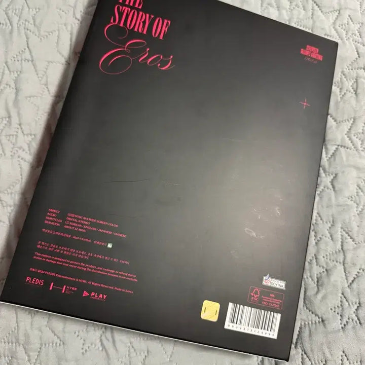[BUNJANG] Seventeen 2023 Season&
