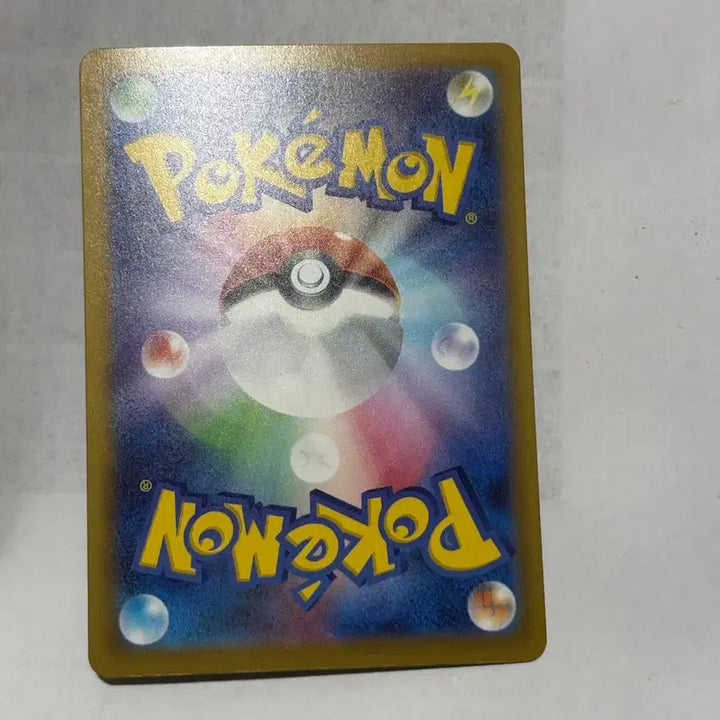 [BUNJANG] Pokemon Card Japanese Mega YUKIMENOKO EX 224/193 MA / 포켓몬 카드 일판 메가눈여아 EX 224/193 MA