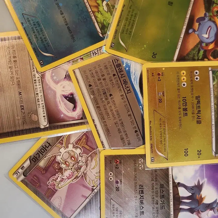[BUNJANG] Pokemon TCG Ancient Cards XY Set (31 Cards) featuring Yveltal, Raichu, Lugia, and Magearna / 포켓몬카드 고대카드 xy 31장 이벨타르 라이츄 루가와 마기아나 등