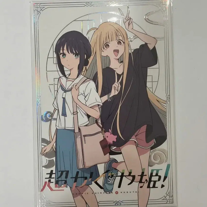 [BUNJANG] Kaguya-sama: Love Is War Shikishi / 초카구야공주 색지