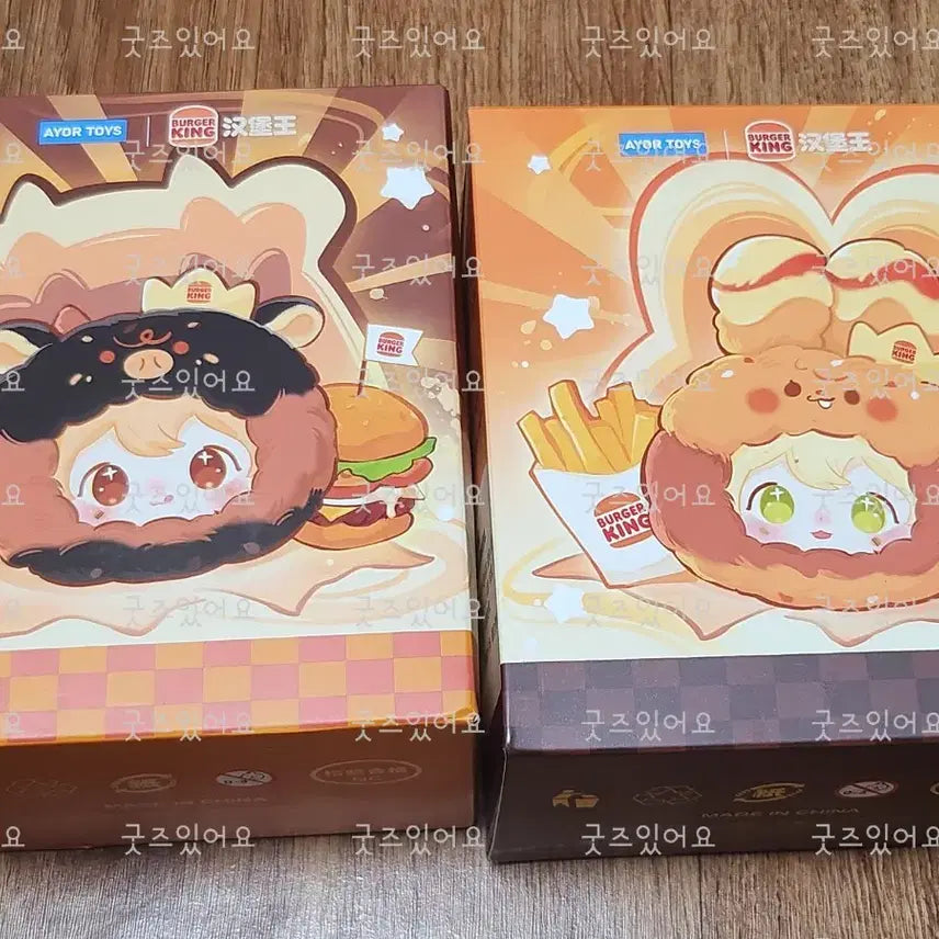 [BUNJANG] AYOR OYSXShyShy Fun Series Plush Coin Purse / 전허녕 AYOR OYSXShyShy 펀 시리즈 플러시 동전 지갑