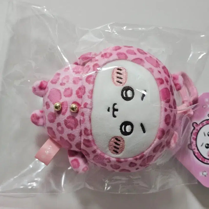 [BUNJANG] Chikawa Don Quijote Leopard Pajama Mascot / 돈키호테 호피 파자마 마스코트 치이카와