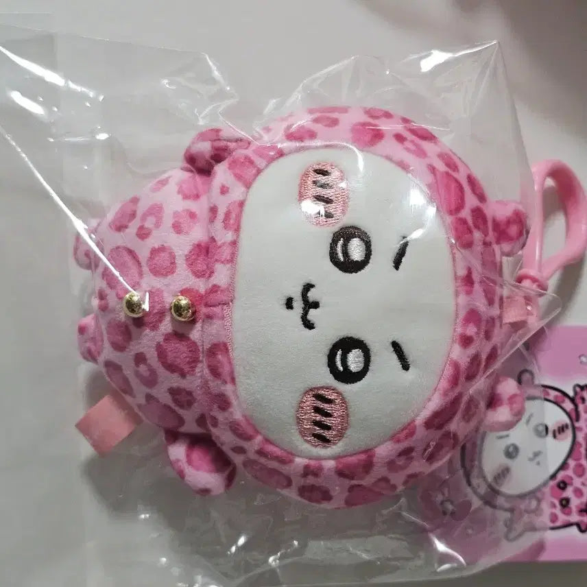 [BUNJANG] Chikawa Don Quijote Leopard Pajama Mascot / 돈키호테 호피 파자마 마스코트 치이카와