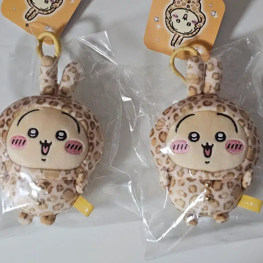 [BUNJANG] Chiikawa Usagi Don Quixote Leopard Pajama Mascot / 우사기 돈키호테 호피 파자마 마스코트 치이카와