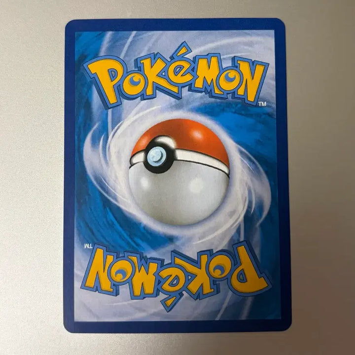 [BUNJANG] Galarian Urshifu VMAX Special Illustration Pokémon Card / 일격우라오스VMAX 특일 포켓몬카드