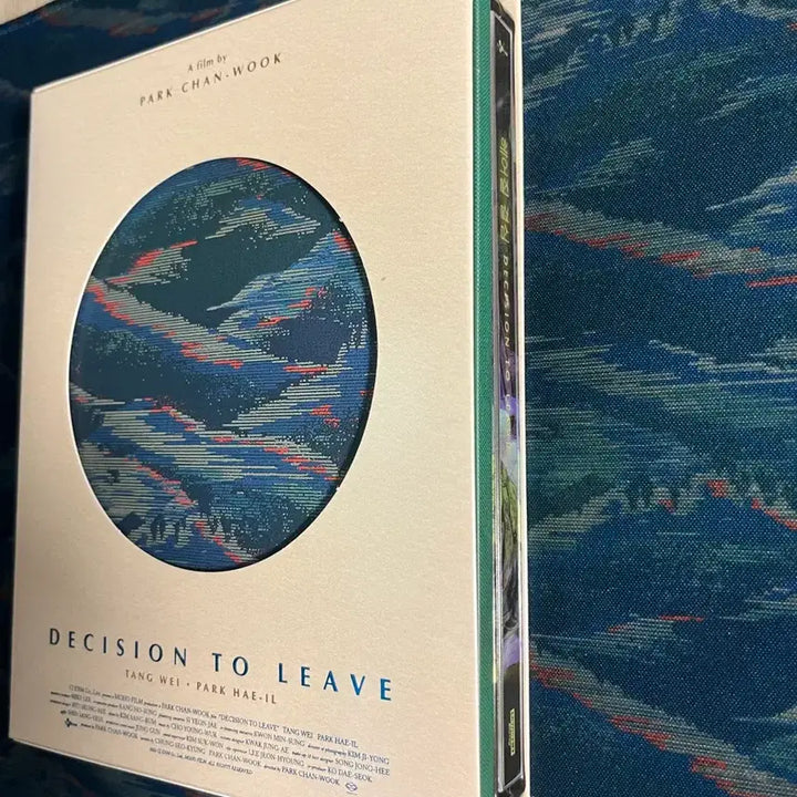 [BUNJANG] Decision to Leave 4K Blu-ray Full Slip A Ver / 헤어질 결심 4K 블루레이 풀슬립 A Ver
