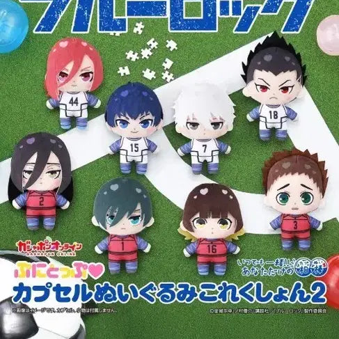 [BUNJANG] Blue Lock Punitoi Mini Plush Blind Box Aryu / 블루록 푸니톱 미니 봉제인형 블라인드 박스 아류