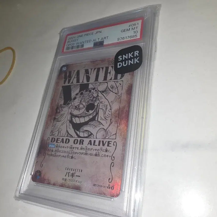 [BUNJANG] One Piece Buggy Wanted Poster Card PSA 10 OP09-051 / 원피스 버기 수배서 카드 PSA10 OP09-051