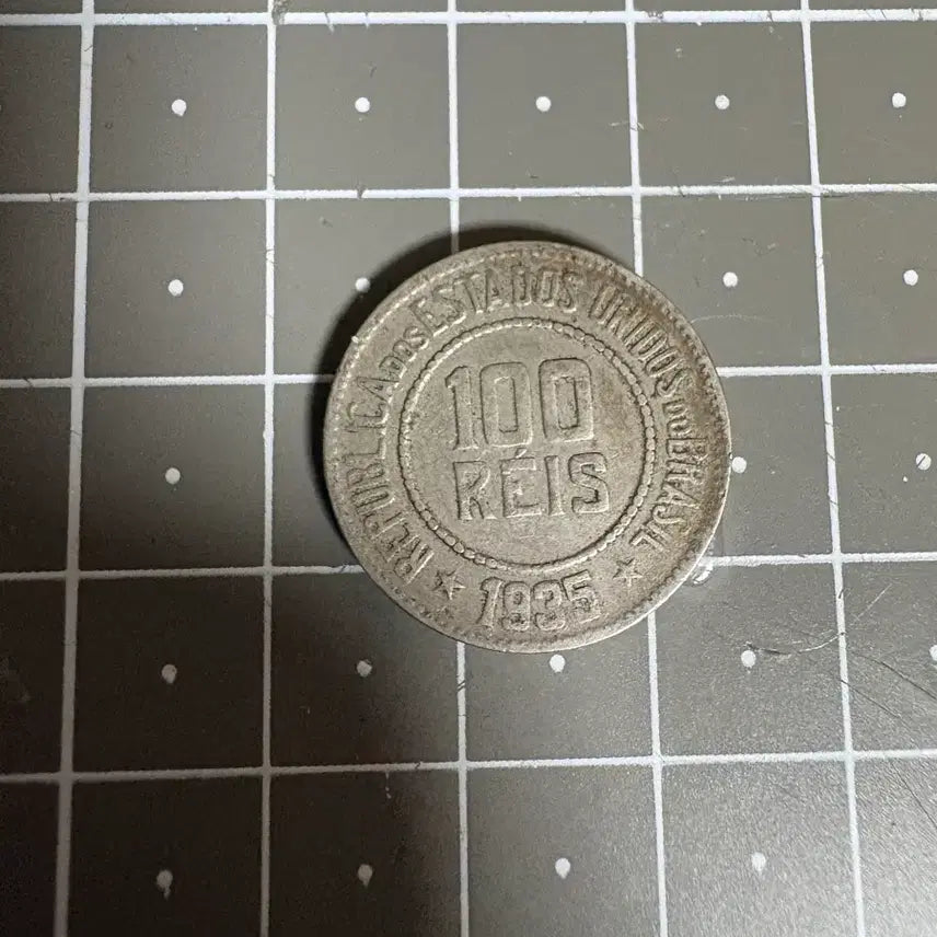 [BUNJANG] 1935 Brazil 100 Reis Coin / 브라질 100 라이스 1935 주화