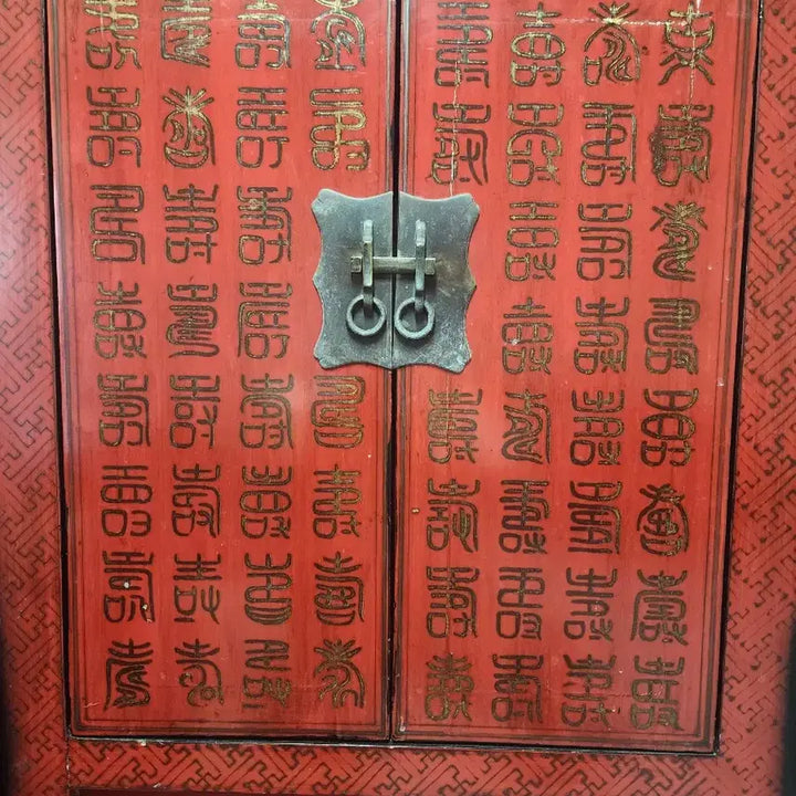 [BUNJANG] Vintage Butterfly Cabinet and Wooden Cabinet Set / 옛날 통나무장