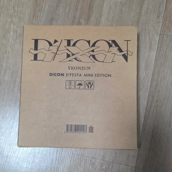[BUNJANG] TXT Yeonjun DICON Photocard Set / txt 연준 디아이콘