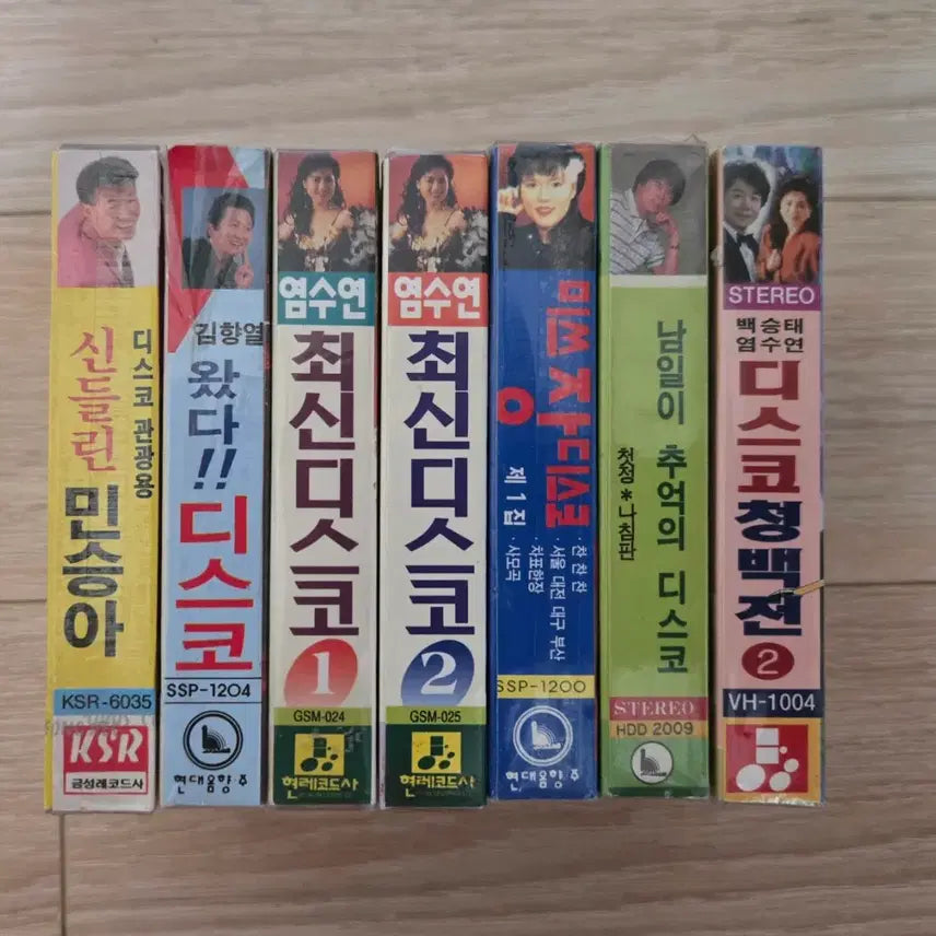 [BUNJANG] Retro Disco Album 7 Types Set (Sealed) / (미개봉) 복고풍 디스코 음반 7종 세트