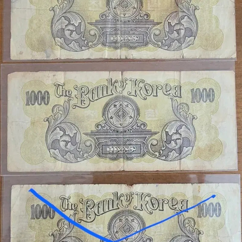 [BUNJANG] Rhee Syngman Cheon Hwan 1000 Won Banknote / 이승만 우이박 천환 사용제 지폐 판매