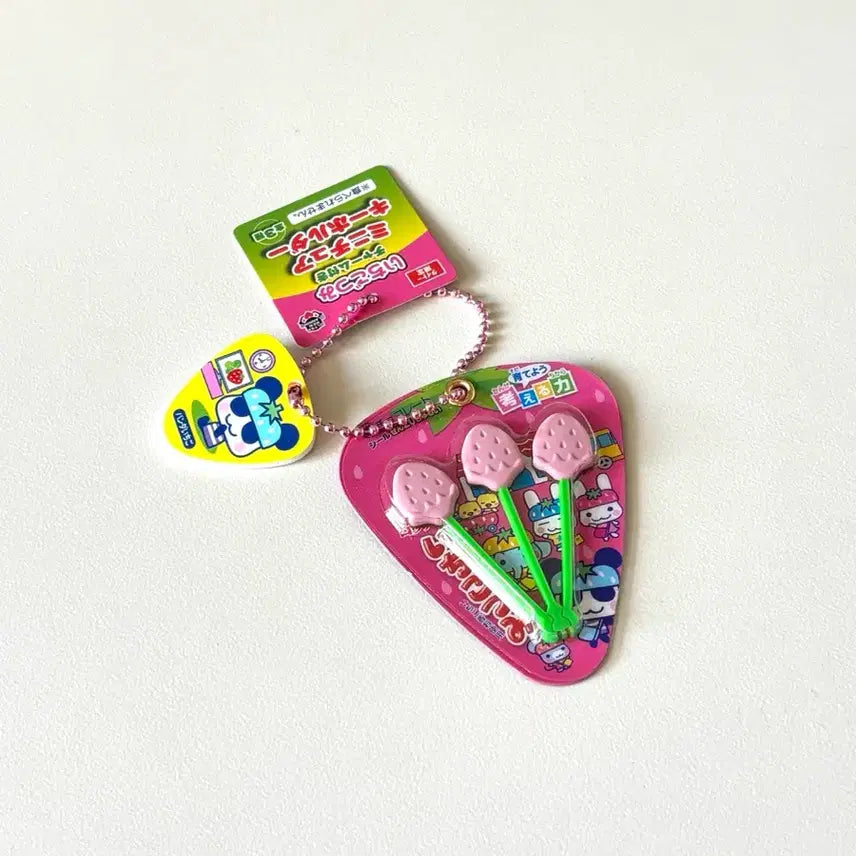 [BUNJANG] Lotte Strawberry Sweets Gacha Capsule Toy / 롯데 딸기쓰미 가챠