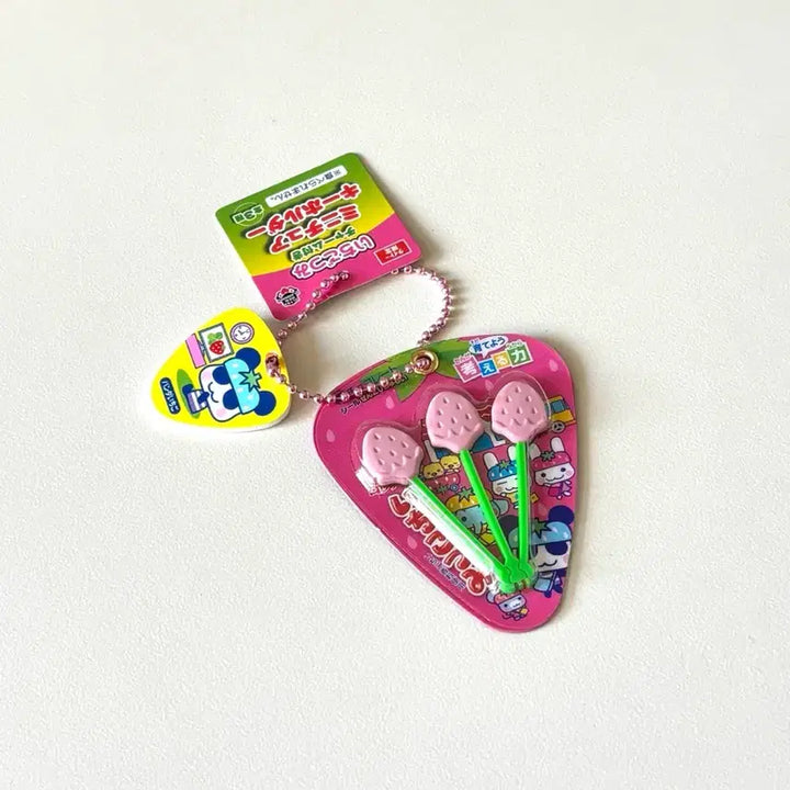[BUNJANG] Lotte Strawberry Sweets Gacha Capsule Toy / 롯데 딸기쓰미 가챠