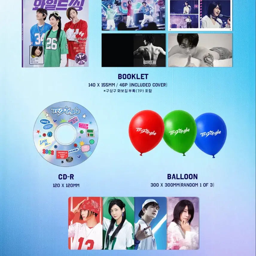 [BUNJANG] Wild Thing Triangle Original Soundtrack Album Goods / (마지막 가격 내림)와일드씽 트라이앵글 오리지널 사운드 트랙 ost 앨범