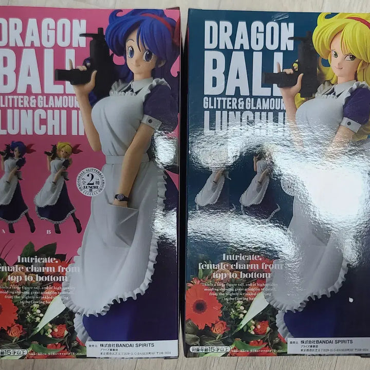 [BUNJANG] Dragon Ball Glitter &amp; Glamours Lunch 2 Types Sealed / (택포)드래곤볼 GLITTER&amp;GLAMOURS 런치 2종 미개봉품 팝니다