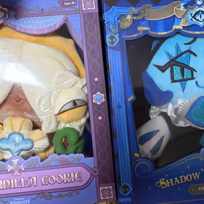 [BUNJANG] Cookie Run Kingdom Shadow Milk &amp; Pure Vanilla Plush Set / 쿠키런 인형 쿠키런 킹덤 쉐도우밀크 퓨어바닐라 인형세트