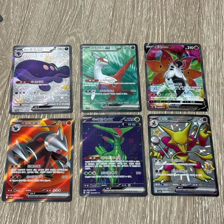 [BUNJANG] Pokemon Trading Cards Bundle Set / 포켓몬카드 팝니다 (급처)