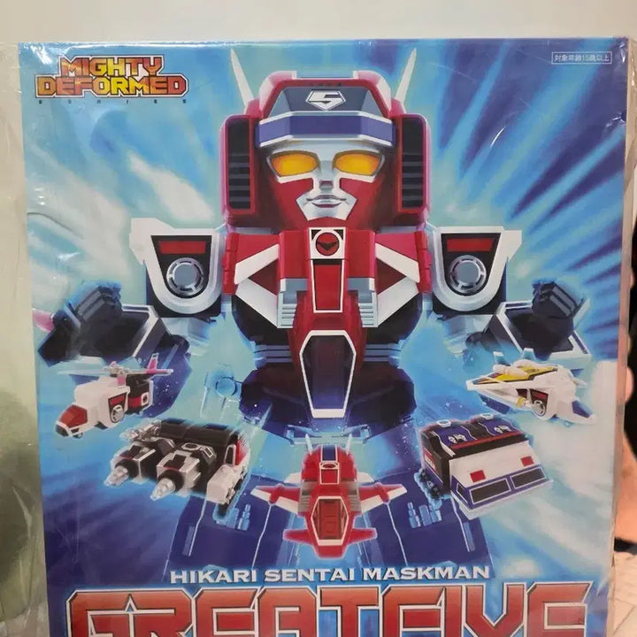 [BUNJANG] Action Toys Maskman Great Five (Sealed) / 액션토이즈 마스크맨 그레이트파이브(미개봉)