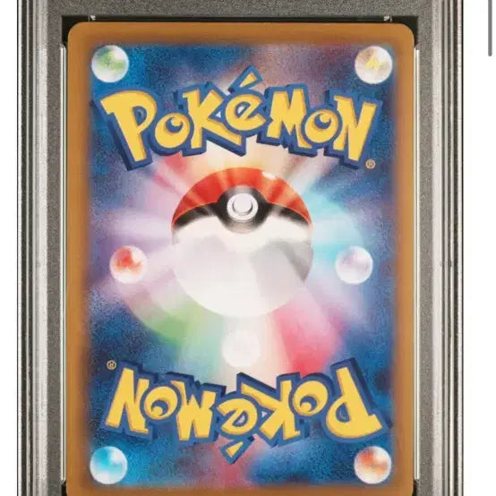 [BUNJANG] PSA 10 Dark Fantasma Pikachu "Nap Pikachu" Graded Card (Japanese) / psa10 다크판타즈마 피카츄 낮잠츄 일판 등급카드