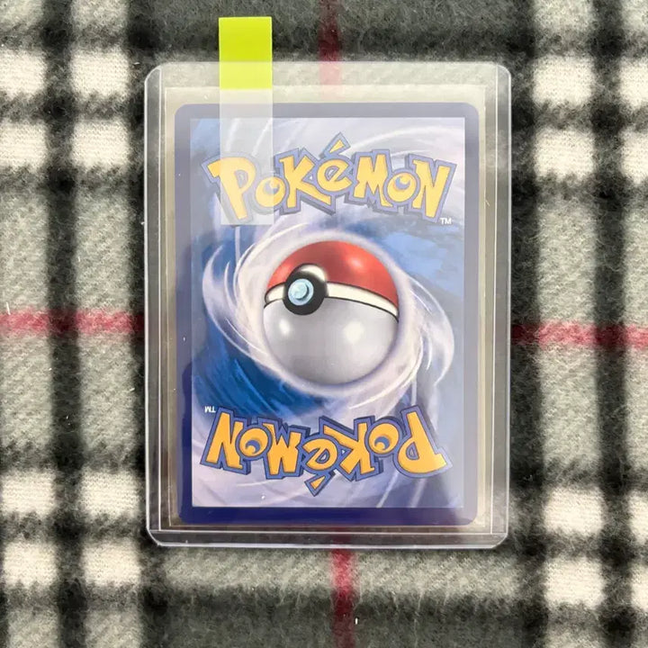 [BUNJANG] Lugia Monster Ball Mirror (Full Art/Terastal) / 리피아 몬스터볼 미러( 한판/테라스탈)