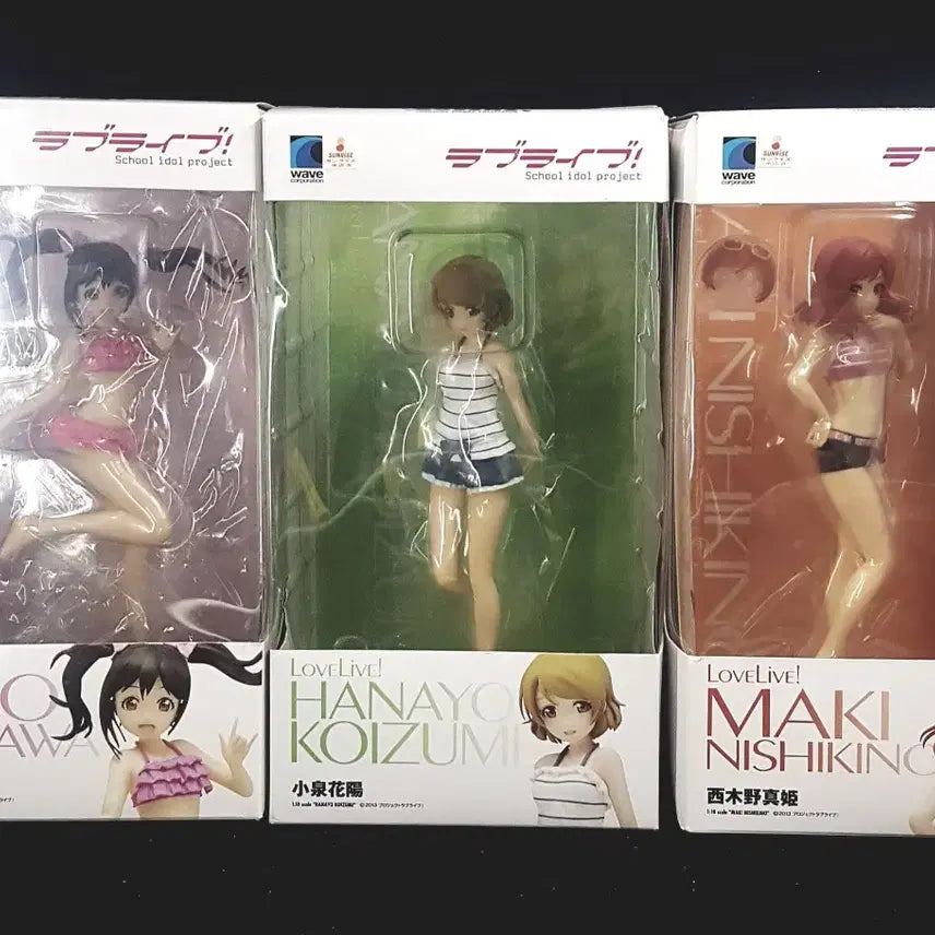 [BUNJANG] Love Live! Beach Queens 9-Piece Full Set Unsealed / 러브라이브,비치퀸즈,9종,풀세트,개봉,정품