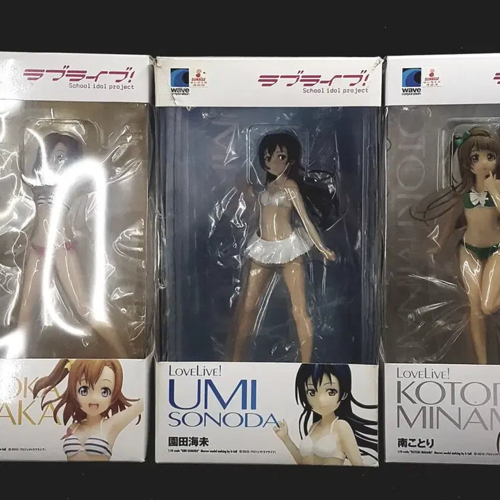 [BUNJANG] Love Live! Beach Queens 9-Piece Full Set Unsealed / 러브라이브,비치퀸즈,9종,풀세트,개봉,정품