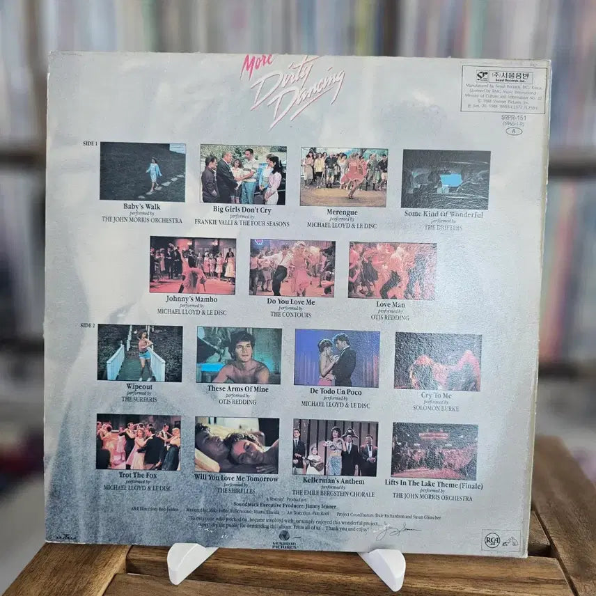 [BUNJANG] Dirty Dancing (Original Soundtrack) LP / (소울,영화 더티 댄싱) More Dirty Dancing OST LP