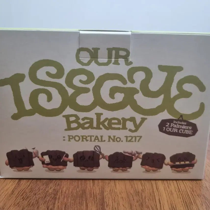 [BUNJANG] Our Bakery Box &amp; Cup Bundle / (급처) 이세돌 아우어베이커리 박스와 컵 오늘만 싸게 팝니다!