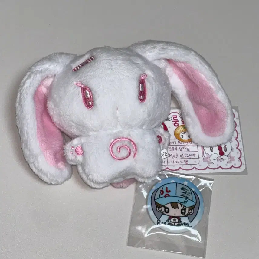 [BUNJANG] &amp;TEAM Harua Lungki Doll / 앤팀 하루아 룽키 인형 &amp;team harua
