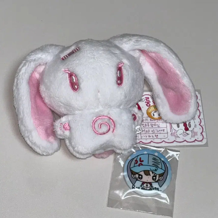 [BUNJANG] &amp;TEAM Harua Lungki Doll / 앤팀 하루아 룽키 인형 &amp;team harua