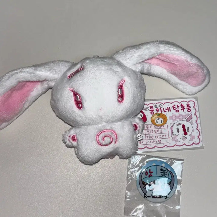 [BUNJANG] &amp;TEAM Harua Lungki Doll / 앤팀 하루아 룽키 인형 &amp;team harua