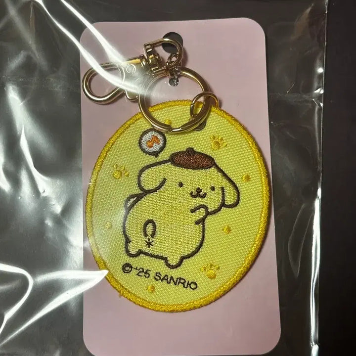 [BUNJANG] Sanrio Pompompurin Embroidered Keyring / 산리오 폼폼푸린 자수 키링 판매합니자.