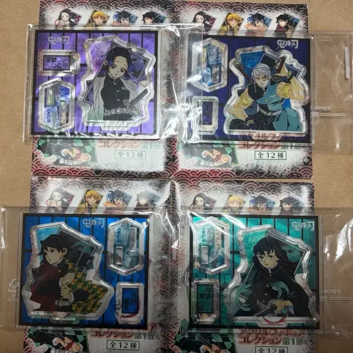 [BUNJANG] Demon Slayer Acrylic Standee Bundle (Giyu, Tengen, Muichiro, Shinobu) / (일괄)귀멸의칼날 귀칼 피겨 아크릴 스탠드(기유,텐겐,무이치로,시노부)
