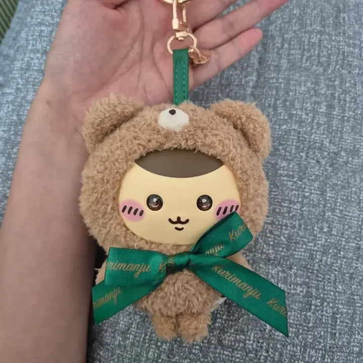 [BUNJANG] Chiikawa Kirameko Teddy Bear Keyring / 치이카와 키라메코 테디베어 키링